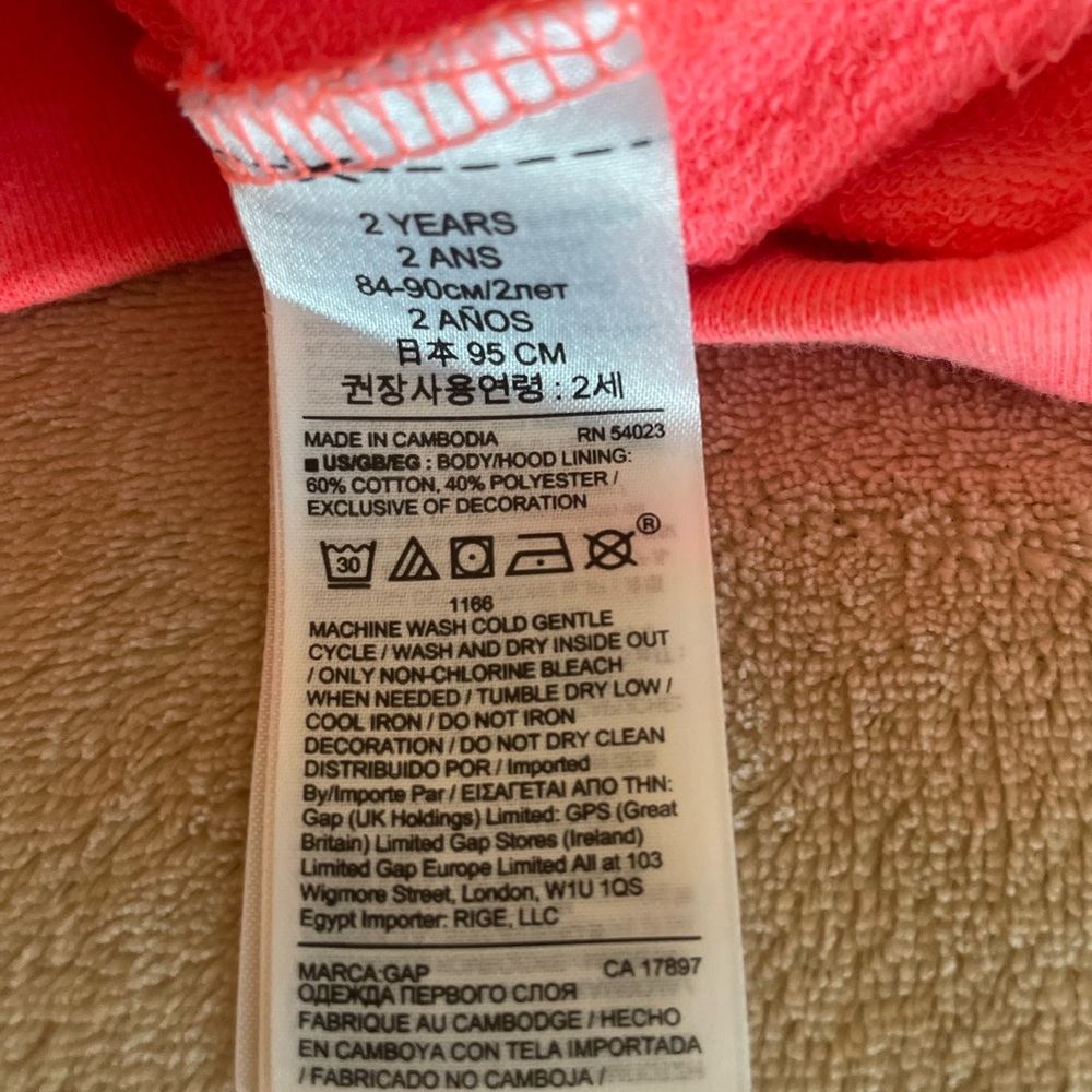 GAP Kids Zipped Hooded Sweater - Size 2T - Picture 13 of 13